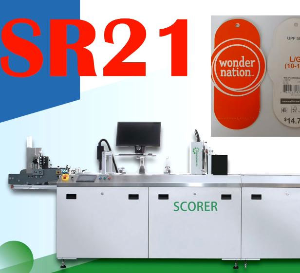 SR21A-RFID吊牌读写码（2台同时）